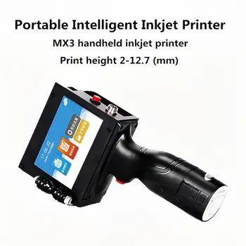 Ручной струйный принтер MX3 с 4,3-дюймовым сенсорным экраном HD Название продукта Номер партии Дата Штрих-код QR-код Высота печати 2-12,7 мм