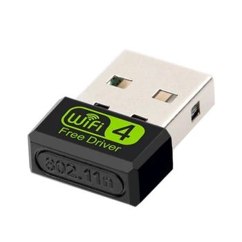 Мини USB Wifi Адаптер 150 Мбит/с Wi-Fi Адаптер Для ПК USB Ethernet WiFi Ключ 2,4 G Сетевая карта Antena Wi Fi Приемник