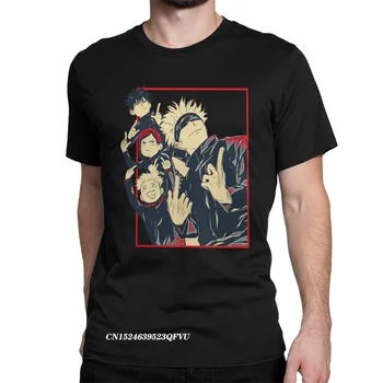 Забавная футболка с аниме Дзюдзюцу Кайсен 