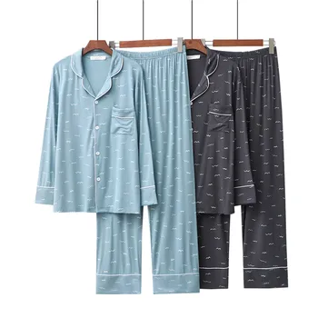 Новая весенне-осенняя модальная повседневная и удобная пижама с принтом, Женские брюки с отворотом, домашняя одежда из двух предметов с длинным рукавом, Свободная пара