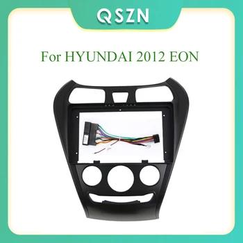 2 Din Автомобильный радиоприемник с фризовой панелью, рамка CD DVD, приборная панель, Аудио интерьер для HYUNDAI 2012 EON