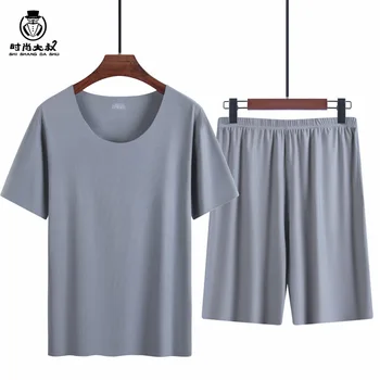 Новая пижама ice silk, мужские бесшовные шорты с круглым вырезом и тонким коротким рукавом, однотонная домашняя одежда