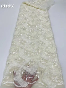Новейшая модная французская шерстяная веревочная ткань В африканском Нигерийском стиле С блестками Кружевная ткань для свадебного платья XH3267