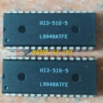 IC новый оригинальный HI3-516-5 DIP28