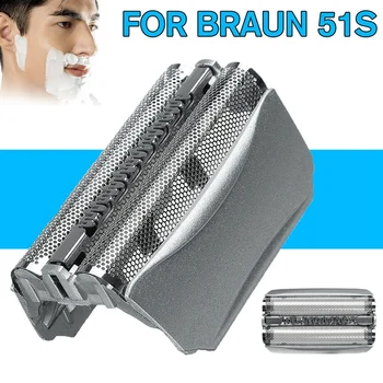Сменная бритвенная головка из фольги для Braun 51S ContourPro 360 ° Series 5/8000 8975