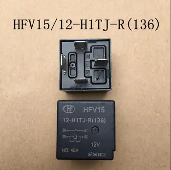 реле HFV15 12V-H1TJ-R HFV15-12V-H1TJ-R 12V 40A 4PIN