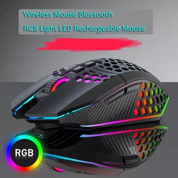 Доставка Мышь Перезаряжаемая игровая мышь Офисная USB Беспроводная RGB мышь для портативных ПК Мышь Gamer RGB 1600 DPI со светодиодной подсветкой