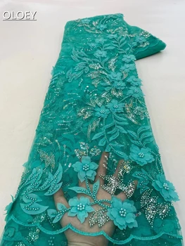 Высококачественная Элегантная французская сетка, тюль с вышивкой, 3D Цветочная ткань, Африканская Нигерийская кружевная ткань для свадебного платья, XZX650