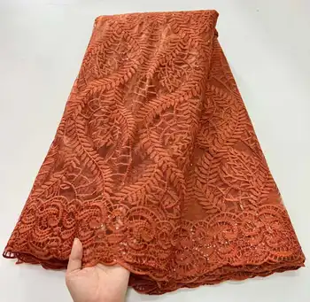 Элегантная мягкая африканская кружевная ткань 5 ярдов Высококачественного французского тюля с вышивкой пайетками, Нигерийская свадебная ткань Asoebi
