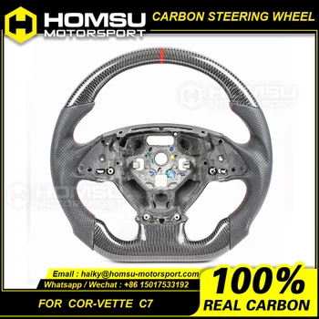 Спортивное рулевое колесо из углеродного волокна для Chevrolet corvette C7, спортивное рулевое колесо из углеродного волокна 2014 +