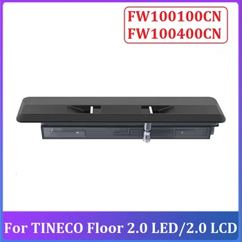 Замена крышки Роликовой щетки Для Tineco Floor 2,0 LED/2,0 LCD/FW100100CN/FW100400CN Запчасти Для Пылесосов Для мытья Пола