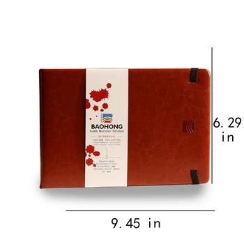 Акварельная бумага BaoHong Academy 300 г, хлопок, 100% Искусственная кожа, Портативный Дорожный Блокнот для акварельной бумаги, 24 листа 160 мм * 240 мм