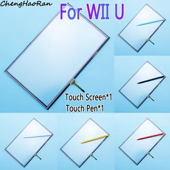 1 Комплект запасных частей для консоли Nintend WIIU Pad GamePad с сенсорным экраном и ручки Wii U с сенсорным экраном