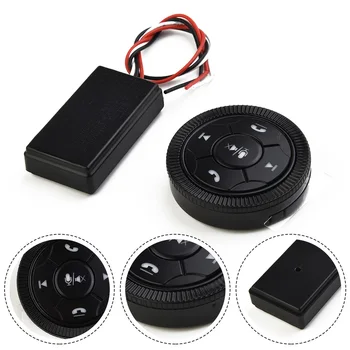 7 клавиш беспроводной Bluetooth кнопка управления автомобильным рулевым колесом для автомобиля GPS Медиа MP3 воспроизведение музыки пульт дистанционного управления универсальный