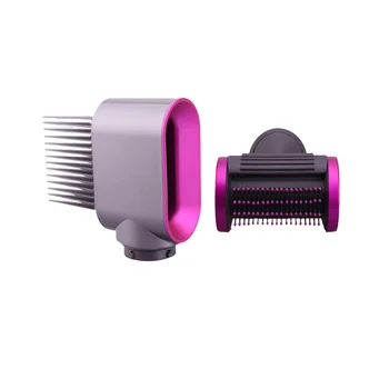 Моделирующая Насадка для Завивки волос Dyson Airwrap HS01 HS05 Фен Для Предварительной Укладки Волос Насадка Для Завивки Бочек Насадки Запчасти