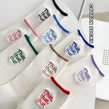 Цветные Весенние Спортивные Хлопчатобумажные Носки SP & CITY, Женские Носки с Вышивкой Буквами, Носки в Корейском стиле Harajuku В стиле Колледжа