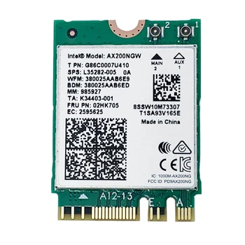 1 Шт. Беспроводная Сетевая карта для AX200NGW 2400 Мбит/с PCIE WiFi Адаптер M.2 AX200802.11Ax Windows 10 WiFi Адаптер Wifi 6 Двухдиапазонный