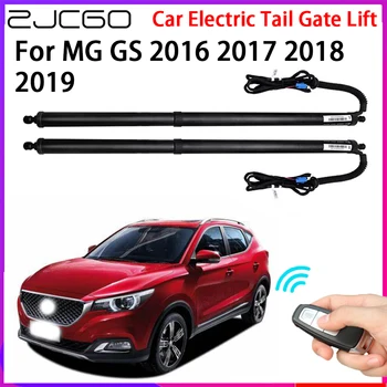 ZJCGO Автомобильные автоматические подъемники задней двери, Электрическая система помощи при подъеме задних ворот для MG GS 2016 2017 2018 2019