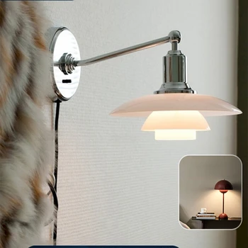 Классический Настенный светильник PH2/1, Датская Дизайнерская модель, Ретро Стеклянная лампа для дивана в гостиной, прикроватная лампа для кабинета и спальни