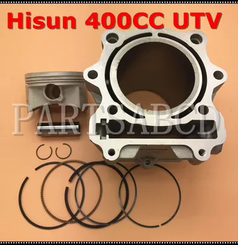 Цилиндр HISUN 400CC HS400 UTV с поршневым кольцом, набор штифтов