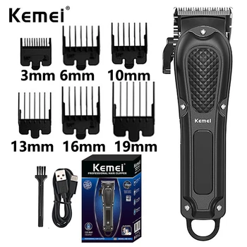 Kemei KM-1071 USB Перезаряжаемая Электрическая Машинка для стрижки волос, Профессиональный Беспроводной Триммер для бороды, Мужская Электрическая машинка для стрижки волос