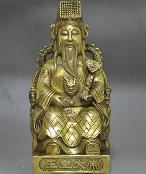 Китайский даосизм медь латунь Божество Небес Нефритовый Император сиденье Стул Дракона Статуя