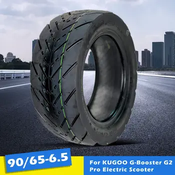 Бескамерная шина 90/65-6,5 для Электрического Скутера KUGOO G-Booster G2 Pro, Высококачественная Утолщенная Резиновая Внешняя Шина для Электромобиля