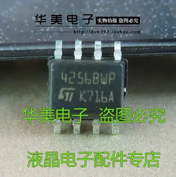 Бесплатная доставка. 4256BWP подлинный кристаллический чип памяти SOP-8