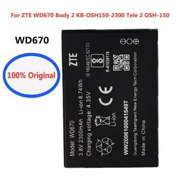 Оригинальный Аккумулятор WD670 Для корпуса ZTE WD670 2 KB-OSH150-2300 Tele 2 OSH-150 4G LTE Карманный WiFi Роутер Аккумулятор мобильного телефона Bateria