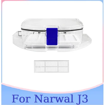 Пылесборник для Narwal J3, аксессуары для роботов-пылесосов, мусорный ящик с фильтрами, запасные части для бытовой уборки