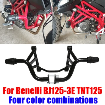 Для Benelli BJ125-3E TNT125 BJ TNT 125 TNT135 Аксессуары для мотоциклов Бампер Защита Двигателя Противоаварийные Планки Защита Рамы