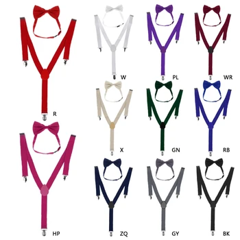 Унисекс, регулируемые Подтяжки с Y-образной спинкой, набор галстуков-бабочек, эластичные свадебные Подтяжки