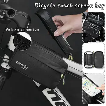 Велосипедная сумка Водонепроницаемый чехол для телефона 6,0, Велосипедная сумка с сенсорным экраном, Велосипедная сумка, Верхняя передняя рама для горного велосипеда, сумка для шоссейного велосипеда