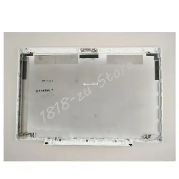 YALUZU НОВЫЙ Ноутбук с ЖК-дисплеем на Задней панели для SONY для vaio SVS151 025-100A-2789-A белый