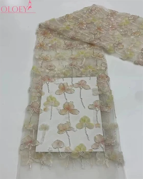 Высококачественная Модная французская кружевная ткань с вышивкой бисером и пайетками, Африканская Нигерийская кружевная ткань Для свадебного платья