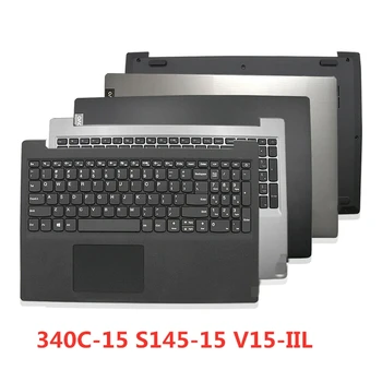 Новый Ноутбук для Lenovo IdeaPad 340C-15 S145-15 V15-IIL, ЖК-дисплей для ноутбука, Задняя крышка/Передняя панель/Подставка для рук/Дно/Шарнир