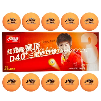 Мяч для настольного тенниса DHS 3 звезды D40 + оранжевый пластиковый поли Оригинал DHS 3 ЗВЕЗДЫ Желтые мячи для пинг-понга