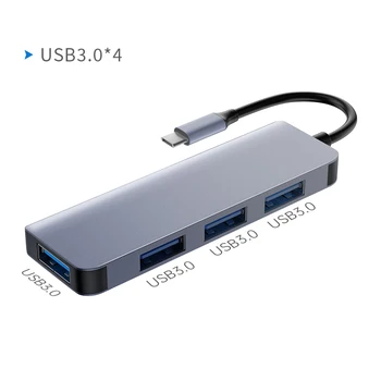 Док-станция Type-C для ноутбука USB-концентратор/распределитель к сетевому порту HDMI, мультиинтерфейсный порт VGA Thunderbolt 3 подходит для iPad