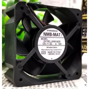 Новый Вентилятор процессора для NMB-MAT 2410EL-04W-B29 24V 0.10A 6025 Вентилятор охлаждения Преобразователя частоты 60*60*25 мм