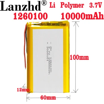 1-12 шт 3,7 В Lipo Литиевые батареи 1260100 10000 мАч Литий-полимерный Аккумулятор Для Планшета DVD Bluetooth динамик Мобильный Power powerbank