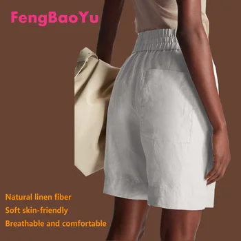 Льняные летние женские шорты Fengbaoyu изготовлены из повседневного хлопкового льна, Свободная талия, удобное впитывание влаги, Бесплатная доставка