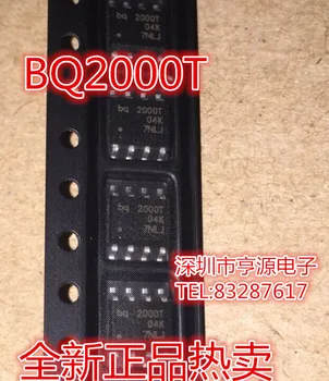 5 штук BQ2000 BQ2000T