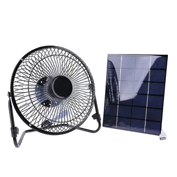 Вентилятор с питанием от солнечной батареи/USB-зарядки, 8 