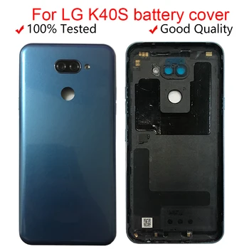Для LG K40S Задняя крышка батарейного отсека Корпус задней двери Чехол Для LG LMX430HM, LM-X430 крышка батарейного отсека для заднего корпуса K40s