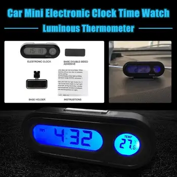 Мини-Универсальные автоматические часы, Портативный цифровой дисплей с ЖК-подсветкой, Прочные электронные автомобильные часы, часы со светящимся термометром