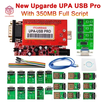 Обновление UPA USB Pro V1.3 SN: 050D5A5B ITCARDIAG Инструмент автоматической настройки чипа ECU с полным сценарием с адаптером Eeprom UPA USB Programmer