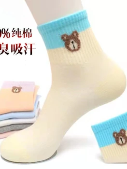 Корейская версия женских осенне-зимних хлопчатобумажных носков средней длины из чистого хлопка, летние женские носки ярких цветов, модные носки
