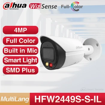 Dahua 4MP HD Wizsense Smart IP-камера с двойным Освещением Mini Bullet CCTV Наружное Полноцветное Видеонаблюдение со Встроенным микрофоном IPC-HFW2449S-S-IL