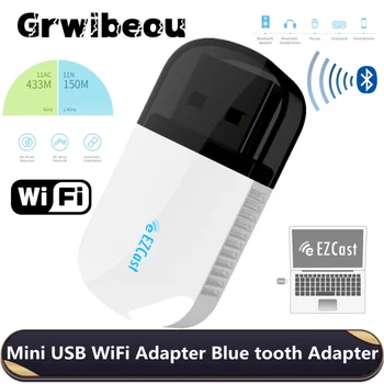Grwibeou 600 Мбит/с Мини USB WiFi Адаптер Bluetooth Адаптер Для ПК Ethernet WiFi Ключ 2,4 G/5G Сетевая карта Antena Wi Fi Приемник