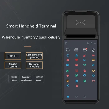 КПК Android WiFi POS-терминал термопринтер 58 мм Bluetooth 4G Прочная портативная терминальная система